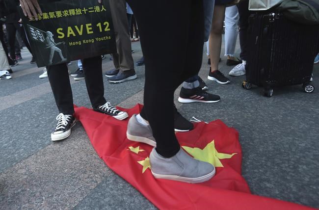 Hong Kong says Taiwan 'grossly interfered' in its affairs | iNFOnews.ca Hong Kong says Taiwan 'grossly interfered' in its affairs | iNFOnews.ca