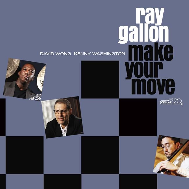 Review: Professor Gallon provides a piano jazz tutorial | iNFOnews.ca Review: Professor Gallon provides a piano jazz tutorial | iNFOnews.ca