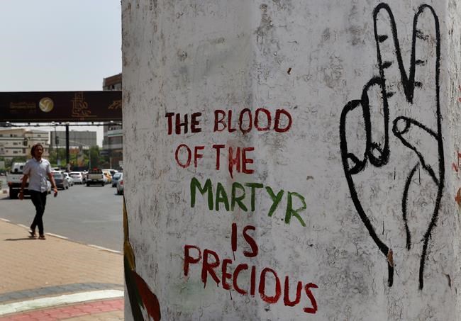 Sudan court sentences officer to death for killing protester | iNFOnews.ca Sudan court sentences officer to death for killing protester | iNFOnews.ca