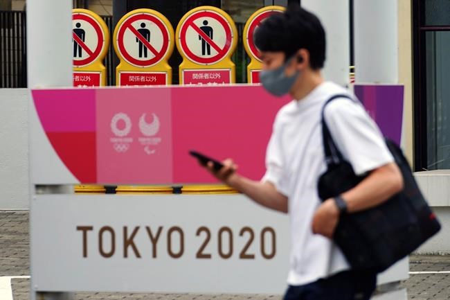 Major Japan newspaper Asahi calls for Olympic cancellation | iNFOnews.ca Major Japan newspaper Asahi calls for Olympic cancellation | iNFOnews.ca