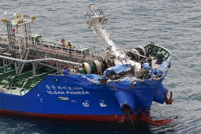 3 crew missing after ships collide in Japanese strait | iNFOnews.ca