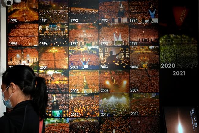 Hong Kong's Tiananmen museum shuts down amid investigation | iNFOnews.ca Hong Kong's Tiananmen museum shuts down amid investigation | iNFOnews.ca