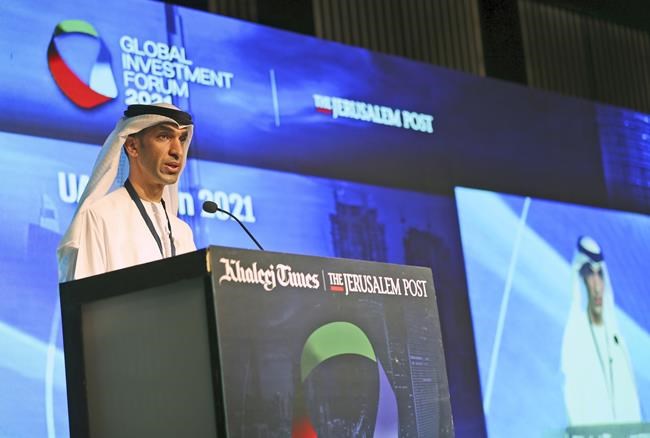 Israelis, Emiratis meet in Dubai to discuss investments | iNFOnews.ca Israelis, Emiratis meet in Dubai to discuss investments | iNFOnews.ca