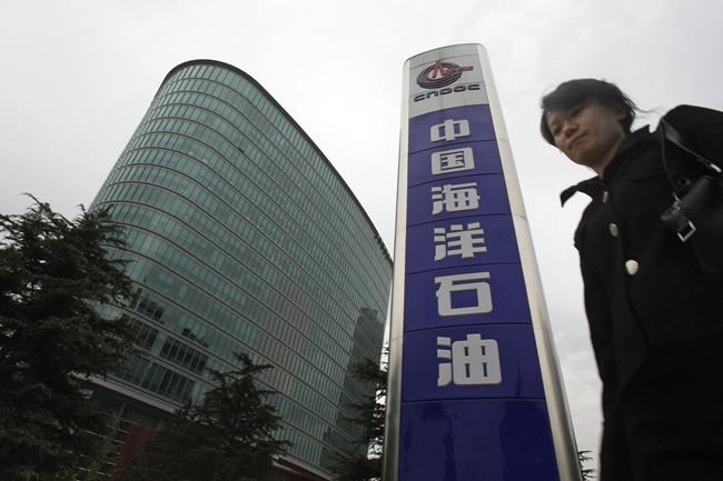 Biden widens list of Chinese firms off-limits for investment | iNFOnews.ca