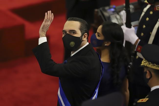 El Salvador to end work with OAS anti-impunity mission | iNFOnews.ca El Salvador to end work with OAS anti-impunity mission | iNFOnews.ca