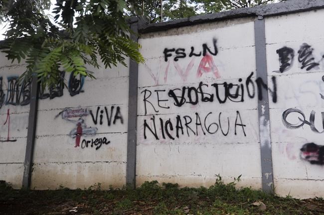 Nicaraguan government pursues NGO in widening crackdown | iNFOnews.ca