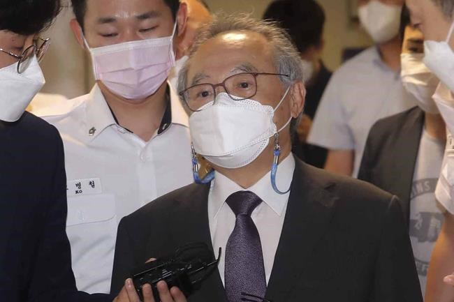 Ex-mayor in Busan, S. Korea, jailed 3 years for sex abuse | iNFOnews.ca