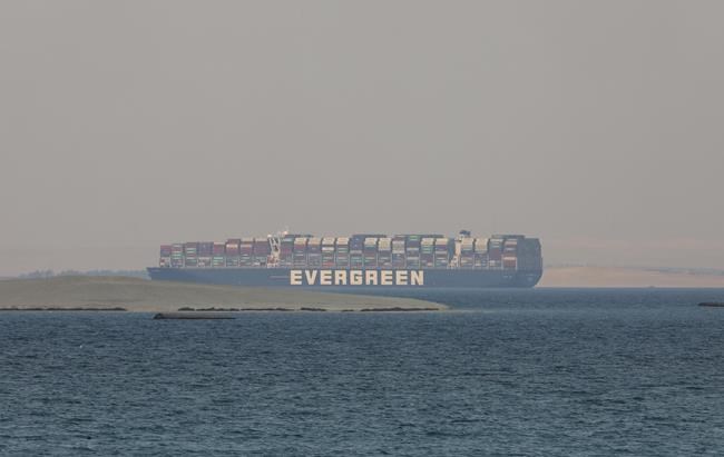 CP1760985242