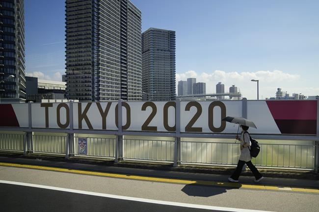 SKorea removes banners at Olympic village after IOC ruling | iNFOnews.ca CP44385671