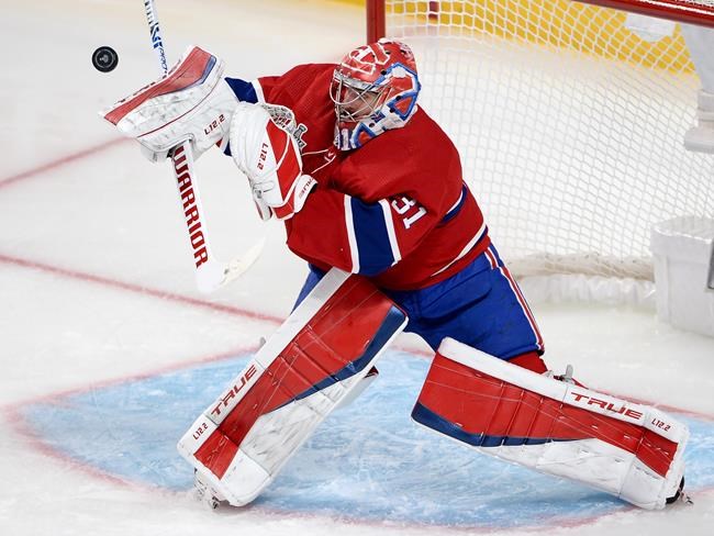 Canadiens' star goalie Carey Price left unprotected for Kraken expansion draft | iNFOnews.ca Canadiens' star goalie Carey Price left unprotected for Kraken expansion draft | iNFOnews.ca