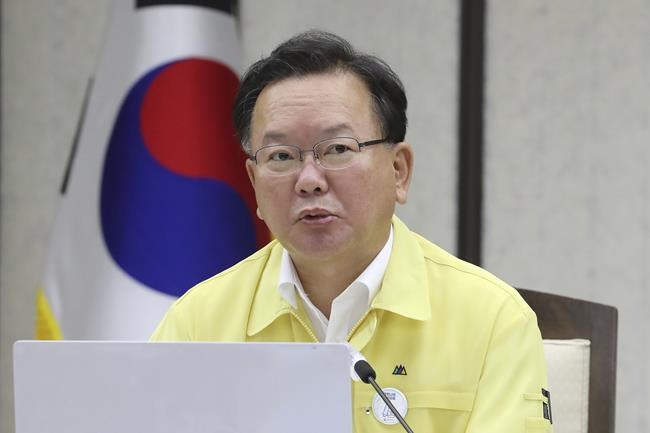 South Korean gov't apologizes over virus-stricken destroyer | iNFOnews.ca South Korean gov't apologizes over virus-stricken destroyer | iNFOnews.ca