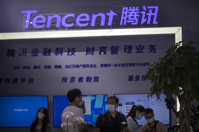 China's Tencent ordered to end exclusive music contracts | iNFOnews.ca