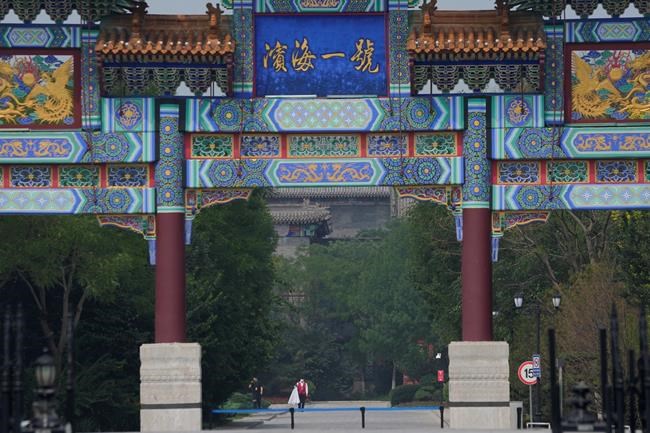 US, China hold high-level talks, highlighting differences | iNFOnews.ca US, China hold high-level talks, highlighting differences | iNFOnews.ca