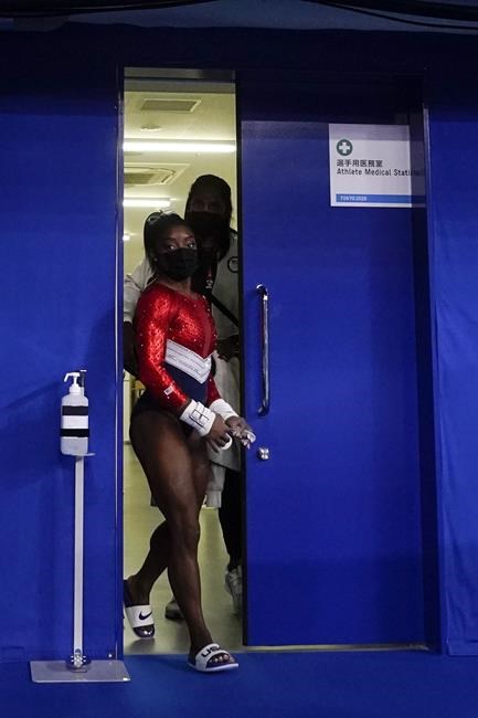 Olympic champ Biles withdraws from all-around competition | iNFOnews.ca Olympic champ Biles withdraws from all-around competition | iNFOnews.ca