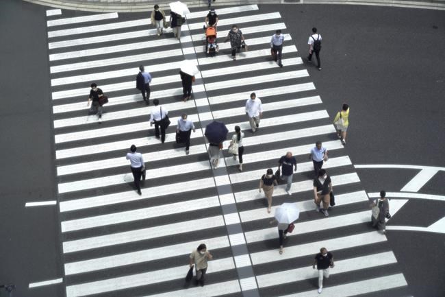 Officials in Tokyo alarmed as virus cases hit record highs | iNFOnews.ca Officials in Tokyo alarmed as virus cases hit record highs | iNFOnews.ca