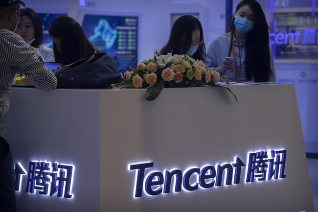 Tencent limits gaming for kids after official media critique | iNFOnews.ca Tencent limits gaming for kids after official media critique | iNFOnews.ca