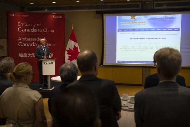 China dismisses Canadian protests over cases tied to Huawei | iNFOnews.ca China dismisses Canadian protests over cases tied to Huawei | iNFOnews.ca