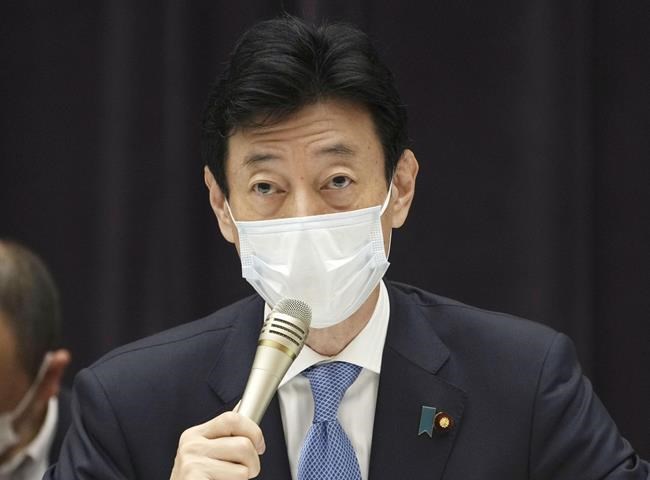 Japan further expands virus emergency areas as cases surge | iNFOnews.ca Japan further expands virus emergency areas as cases surge | iNFOnews.ca