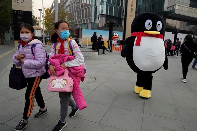 China limits children to 3 hours of online gaming a week | iNFOnews.ca China limits children to 3 hours of online gaming a week | iNFOnews.ca