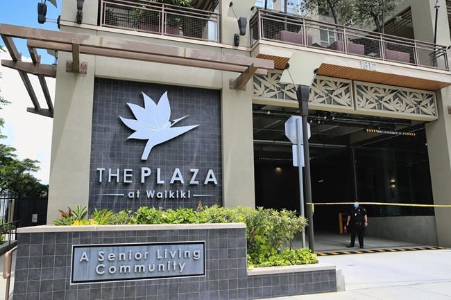 Couple dead at Hawaii assisted living center; note found | iNFOnews.ca Couple dead at Hawaii assisted living center; note found | iNFOnews.ca
