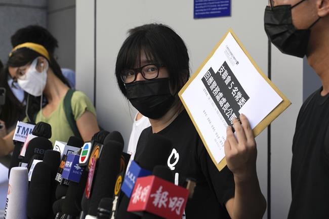 Hong Kong activists slam government for foreign agent label | iNFOnews.ca Hong Kong activists slam government for foreign agent label | iNFOnews.ca