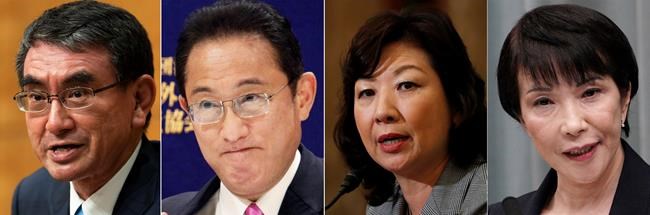 EXPLAINER: Japanese ruling party race to determine next PM | iNFOnews.ca EXPLAINER: Japanese ruling party race to determine next PM | iNFOnews.ca