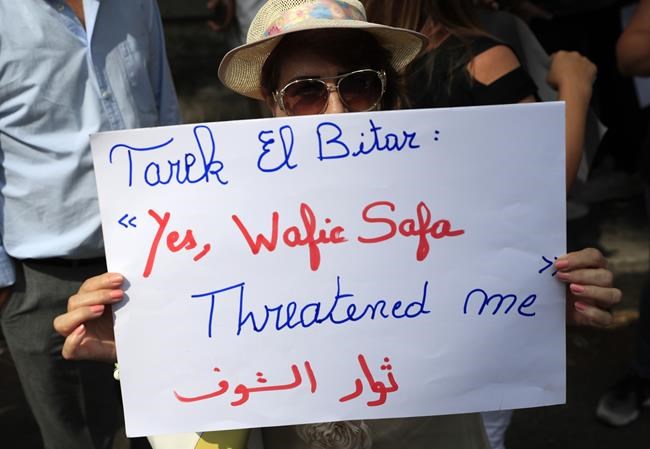 As tensions rise, Lebanese protest port blast suspension | iNFOnews.ca As tensions rise, Lebanese protest port blast suspension | iNFOnews.ca