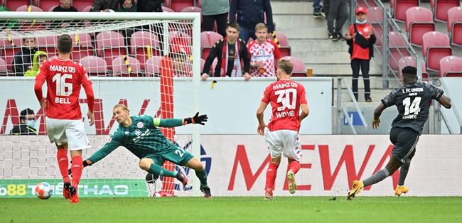 Frankfurt beats Bayern for 1st loss under Julian Nagelsmann | iNFOnews.ca