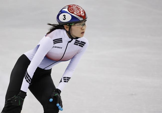 Olympic champion cut from Korean team amid tripping probe | iNFOnews.ca