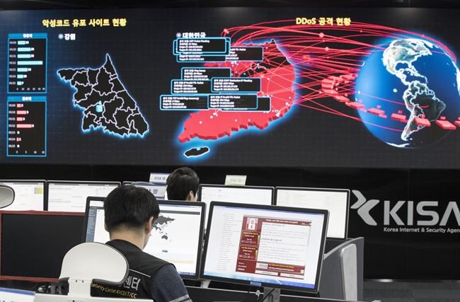 S Korea seeks Interpol notice for two cyber gang leaders | iNFOnews.ca