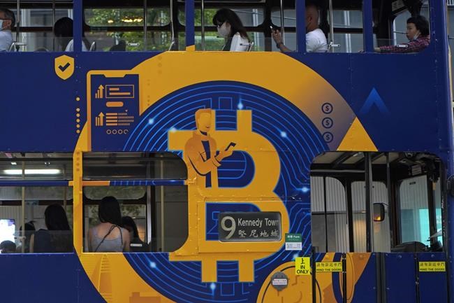 As Bitcoin goes mainstream, Wall Street looks to cash in | iNFOnews.ca