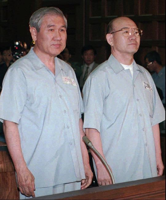 Ex-South Korean President Roh Tae-woo dies at 88 | iNFOnews.ca