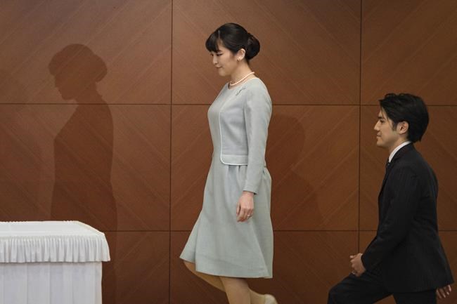 Japan's Princess Mako marries commoner, loses royal status | iNFOnews.ca Japan's Princess Mako marries commoner, loses royal status | iNFOnews.ca