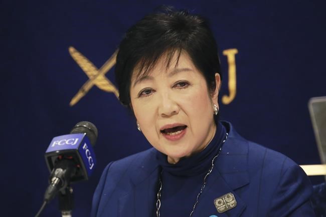 Tokyo governor hospitalized for fatigue - 2nd time this year | iNFOnews.ca