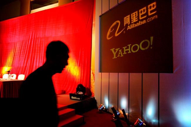 Yahoo pulls out of China amid 'challenging' environment | iNFOnews.ca Yahoo pulls out of China amid 'challenging' environment | iNFOnews.ca