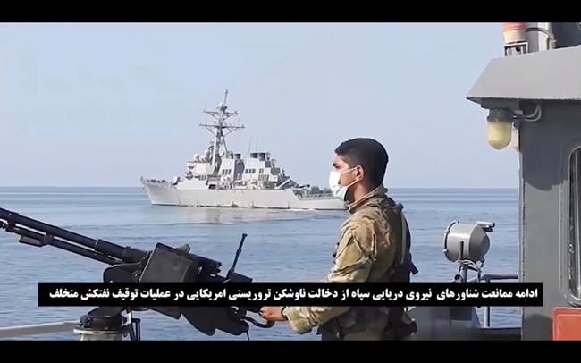 Officials tell AP that Iran seized Vietnamese oil tanker | iNFOnews.ca Officials tell AP that Iran seized Vietnamese oil tanker | iNFOnews.ca