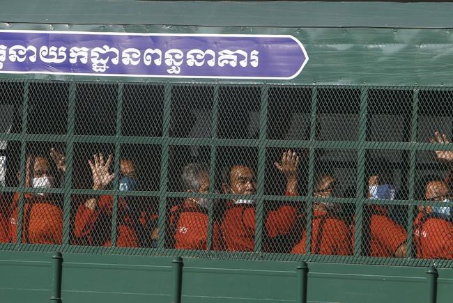 Cambodian court denies bail to 14 opposition members | iNFOnews.ca Cambodian court denies bail to 14 opposition members | iNFOnews.ca
