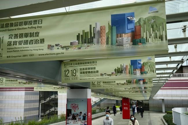 Hong Kong to allow residents of mainland to vote in election | iNFOnews.ca
