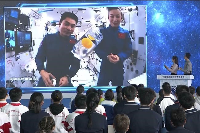 Chinese astronauts give science lesson from space station | iNFOnews.ca
