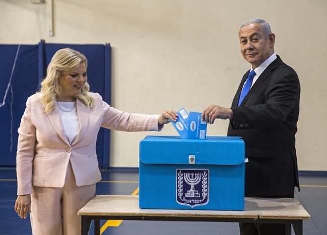 Israel to remove security detail for Netanyahu family | iNFOnews.ca