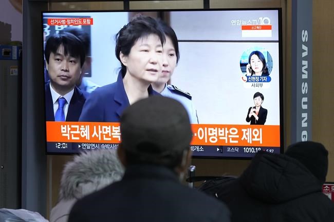 SKorea ex-President Park, jailed for corruption, is pardoned | iNFOnews.ca