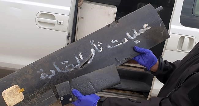 US-led coalition: Attack with 2 armed drones foiled in Iraq | iNFOnews.ca