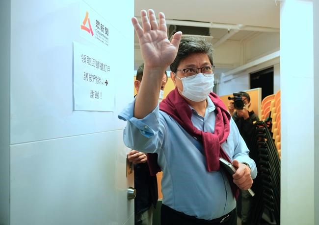 Hong Kong's Lam: Media closures unrelated to press freedom | iNFOnews.ca Hong Kong's Lam: Media closures unrelated to press freedom | iNFOnews.ca