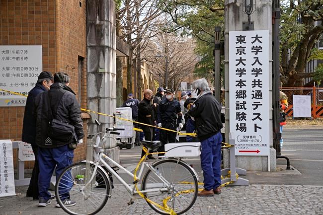 Teenager arrested in stabbing near Japan entrance exam venue | iNFOnews.ca