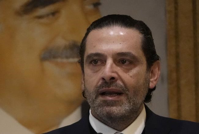Lebanon's former PM Saad Hariri bows out of political life | iNFOnews.ca