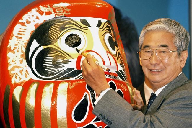 Japan's nationalist firebrand Shintaro Ishihara dies at 89 | iNFOnews.ca CP1945169877