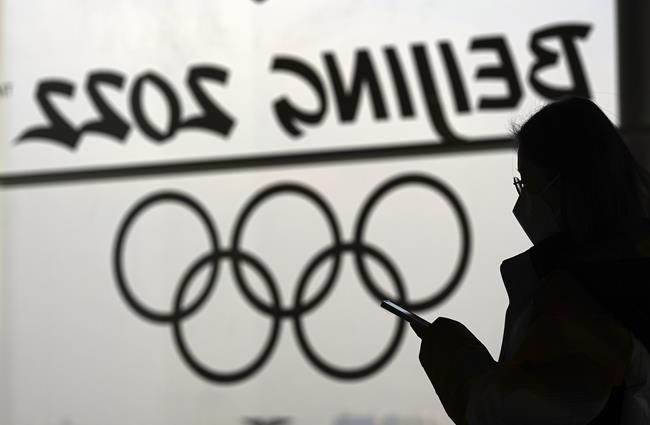 At Olympics, cybersecurity worries linger in background | iNFOnews.ca