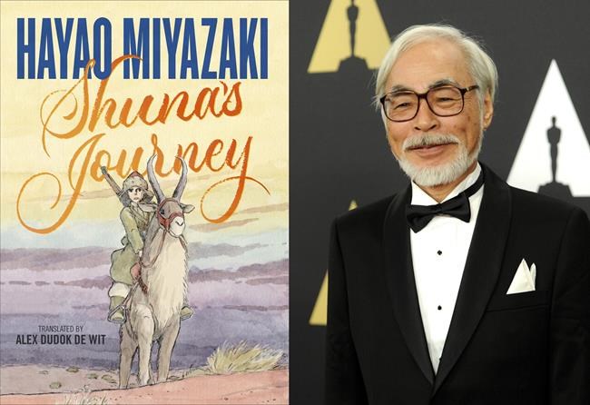 Graphic novel by Miyazaki to be issued in the US | iNFOnews.ca Graphic novel by Miyazaki to be issued in the US | iNFOnews.ca
