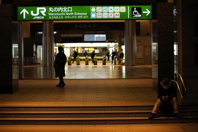 Powerful quake off north Japan kills 4, more than 90 injured | iNFOnews.ca