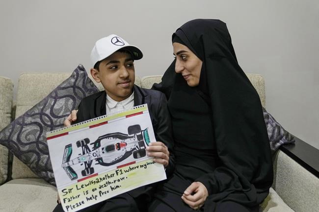 Son of man on Bahrain death row sends Hamilton a new drawing | iNFOnews.ca Son of man on Bahrain death row sends Hamilton a new drawing | iNFOnews.ca